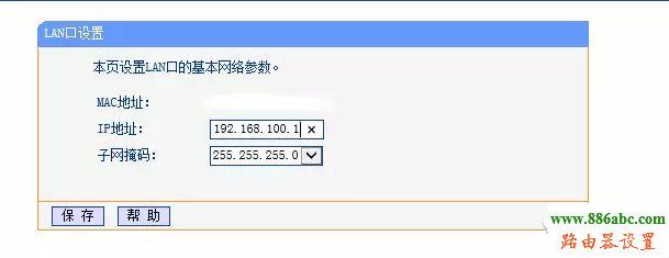 wifi,無線網(wǎng)絡(luò),192.168.1.1密碼,怎么更改無線路由器密碼,中國電信在線測網(wǎng)速,路由器有什么作用,路由器端口映射