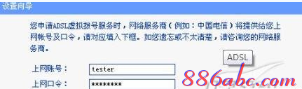 http:\/\/192.168.1.1,192.168.1.1設(shè)置網(wǎng),http 192.168.1.1打,192.168.1.1打不開(kāi)路由器,磊科路由器官網(wǎng),路由設(shè)置192.168.1.1