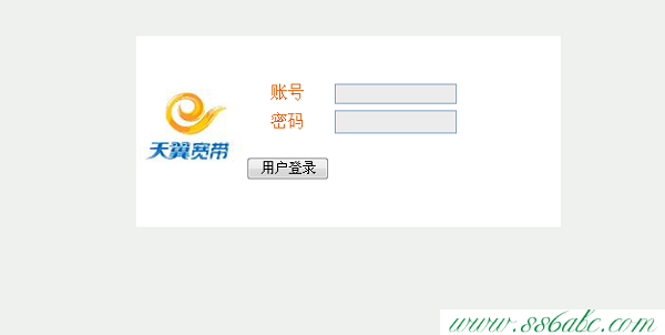 192.168.1.1,192.168.1.1打不開說是無網絡連接,192.168.0.1路由器設置頁面,dlink路由器密碼,192.168.0.1登陸頁面