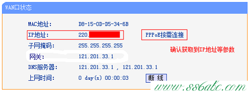 192.168.1.1,192.168.1.1 路由器設(shè)置,192.168.11登錄入口,路由器是什么東西,路由器密碼忘記了怎么辦