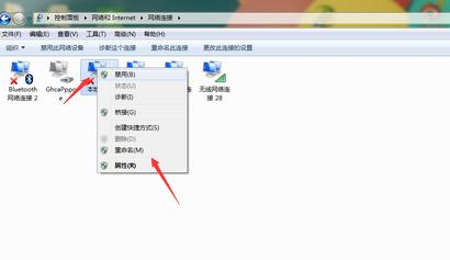 falogin.cn無法進入,tplink路由器怎么設置,tp-link說明書,本地連接受限制是怎么回事,無線路由器密碼忘了怎么辦,路由器設置好了上不了網