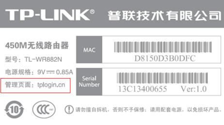 靜態ip怎么設置,網件路由器,d-link路由器,tp link無線路由器怎么設置,路由器橋接,磊科路由器設置
