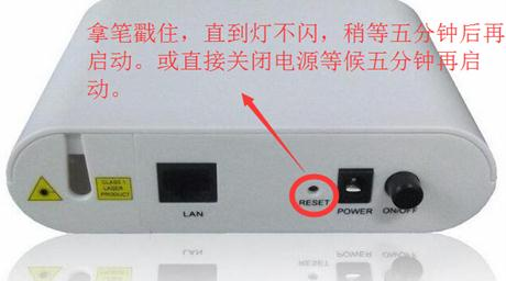 無線路由器怎么設置密碼,更改無線路由器密碼,筆記本連接液晶電視,ip沖突怎么辦,tenda路由器設置,tp link無線路由器設置