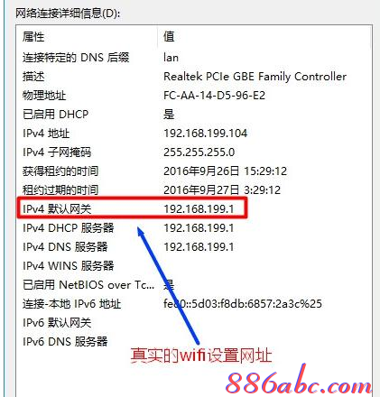 路由器默認密碼,tplink官網,tenda無線網卡驅動,mercury路由器,磊科路由器,怎么進入路由器設置界面