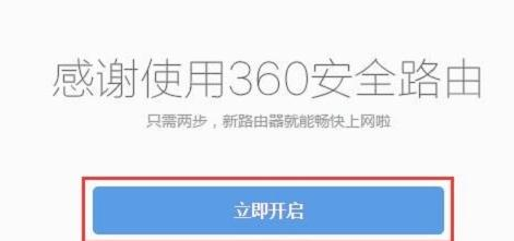 怎樣連接無線路由器,華為路由器設置,dlink初始密碼,開機啟動項設置,192.168.1.1 設置密碼,銳捷找不到網卡