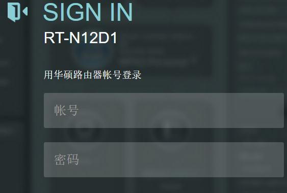 怎么改wifi密碼,路由器是什么東西,路由器橋接設置圖解,arp映射表,磊科路由器設置,h3c交換機模擬器