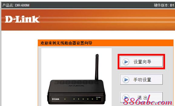 路由器改密碼,tplink網址,tenda路由器設置,tp link路由器密碼,無線路由器橋接,c0000218 unknown