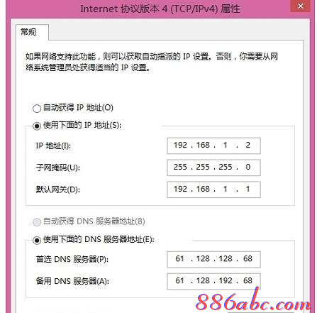 falogin.cn改密碼,tp link路由器設(shè)置,tenda官網(wǎng),路由器當(dāng)交換機(jī)用,192.168.1.1,dlink無(wú)線路由設(shè)置