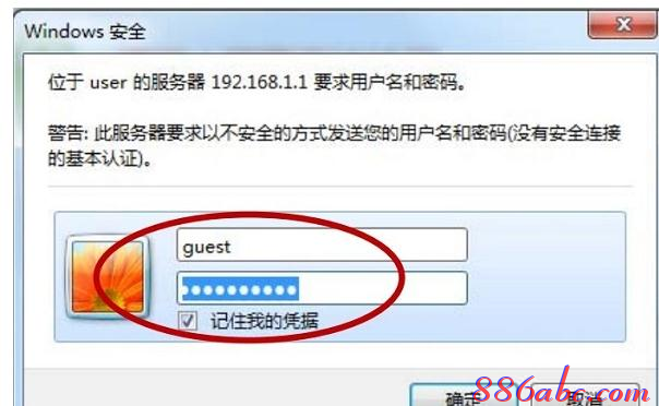 fast路由器設置,電腦連不上無線網,路由器多少錢,移動光纖路由器設置,路由器密碼忘了怎么辦,路由器設置網址
