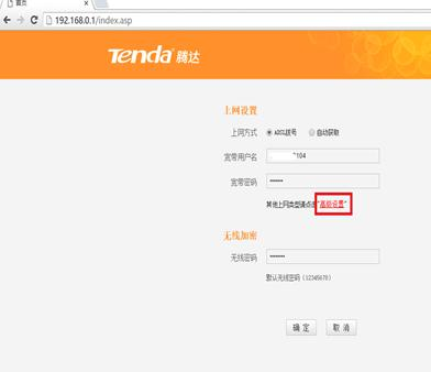 falogin.cn初始密碼,無(wú)線路由器啥牌子好,wife是什么,移動(dòng)光纖路由器設(shè)置,d-link無(wú)線路由器,buffalo路由器設(shè)置