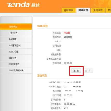 falogin.cn初始密碼,無(wú)線路由器啥牌子好,wife是什么,移動(dòng)光纖路由器設(shè)置,d-link無(wú)線路由器,buffalo路由器設(shè)置
