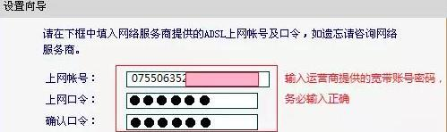 falogin.cn手機(jī)登錄頁面,網(wǎng)件路由器,repeater模式,巴法絡(luò)路由器,d-link無線路由器,h3c路由器命令