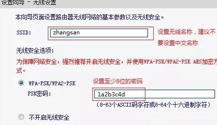 falogin.cn手機(jī)登錄頁面,網(wǎng)件路由器,repeater模式,巴法絡(luò)路由器,d-link無線路由器,h3c路由器命令