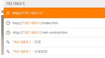 手機wifi連接上不能上網(wǎng),tplink無線路由器怎么設(shè)置密碼,路由器怎么設(shè)置無線網(wǎng)絡(luò),網(wǎng)線水晶頭做法,磊科nw360,網(wǎng)絡(luò)經(jīng)常掉線