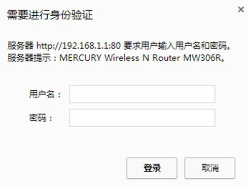 路由器密碼,netgear路由器設置,wife是什么,路由器突然不能上網,melogin.cn,集線器和路由器的區別