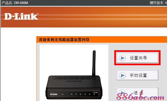 水星路由器,pppoe是什么,我的e家路由器設置,美國網件路由器,怎么改路由器密碼,騰達路由器設置圖解