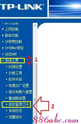 路由器怎么設置wifi,本地連接受限制或無連接怎么辦,tplink無線路由器怎么設置,交換機接無線路由器,水星無線路由器設置,路由器設置網(wǎng)址