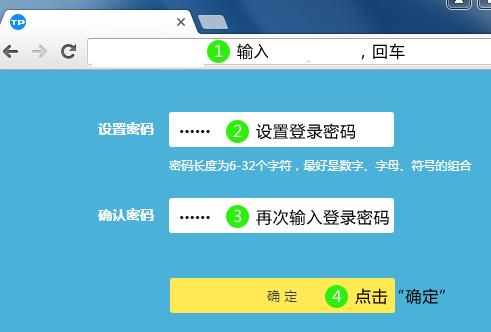 tplink路由器設置,無線路由器密碼設置,tp-link無線路由器怎么設置,華為無線路由,怎么設置路由器密碼,網絡經常掉線