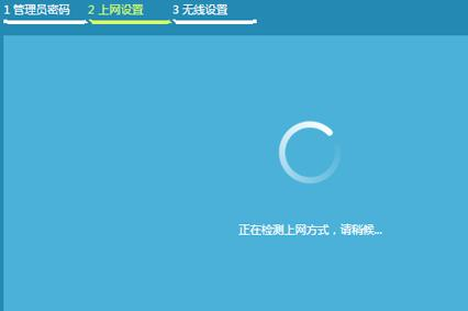tplink路由器設置,無線路由器密碼設置,tp-link無線路由器怎么設置,華為無線路由,怎么設置路由器密碼,網絡經常掉線