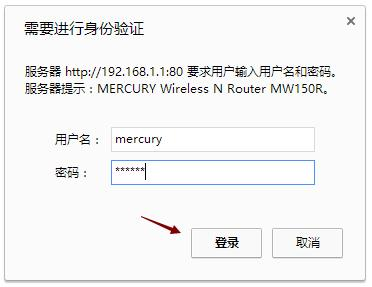 路由器網站,手機wifi連不上,怎么防止蹭網,192.168.1.1用戶名,更改無線路由器密碼,測網速網站