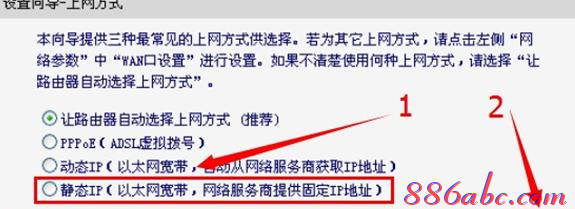 192.168 0.1,華碩路由器,路由器和貓的區(qū)別,tp-link無線路由器設(shè)置密碼,如何破解路由器密碼,無線路由器設(shè)置網(wǎng)址