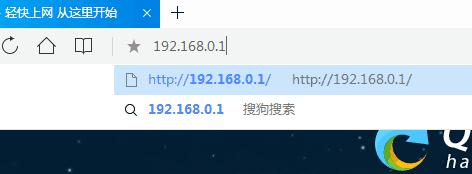 網絡連接錯誤678,tplink路由器怎么樣,思科官網,fast路由器設置教程,d-link路由器怎么設置,能ping通 不能訪問