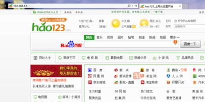 網絡連接錯誤678,tplink路由器怎么樣,思科官網,fast路由器設置教程,d-link路由器怎么設置,能ping通 不能訪問