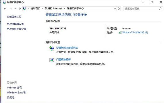 路由器和貓怎么連接,雙頻路由器,d-link路由器,tp-link無線路由器密碼,騰達路由器設置,水星路由器設置