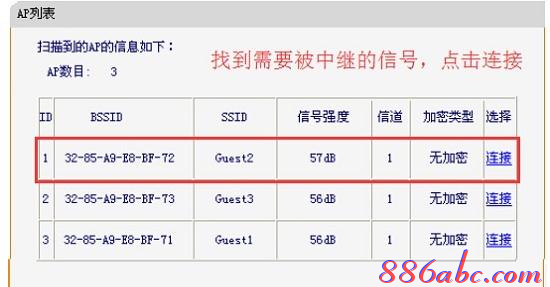 如何安裝路由器,tp link路由器設置,路由器密碼破解,臺式機用無線上網卡,無線路由器設置,無線路由器設置網址
