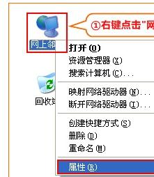 falogin.cn域名不存在,游戲電腦配置,磊科無線路由器設置,限速路由器,騰達無線路由器設置,巴法絡無線路由器