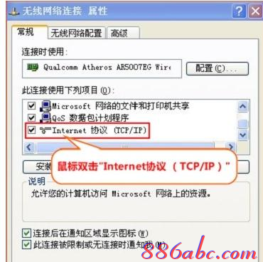 falogin.cn域名不存在,游戲電腦配置,磊科無線路由器設置,限速路由器,騰達無線路由器設置,巴法絡無線路由器