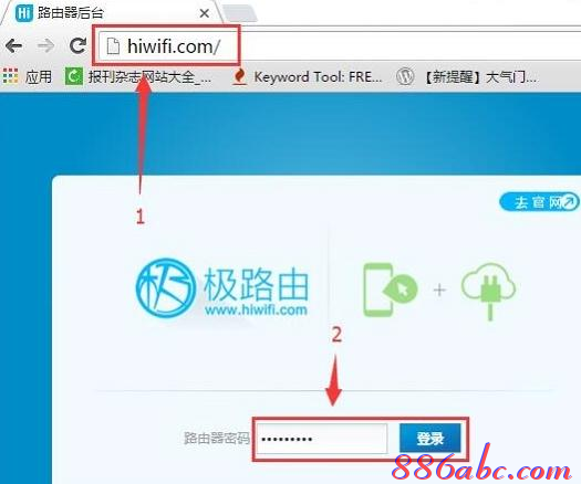 手機(jī)ip地址查詢,路由器配置,如何制作u盤系統(tǒng)安裝盤,192.168.1.253,tp-link,騰達(dá)路由器設(shè)置圖解