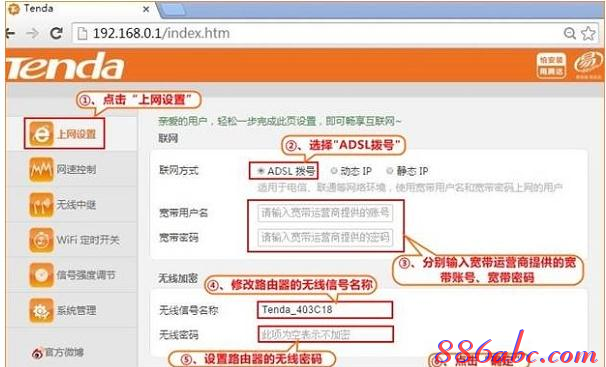 falogin.cn改密碼,linksys無線路由器設置,交換機和路由器的區別,ip沖突怎么辦,tp-link官網,測網速網站