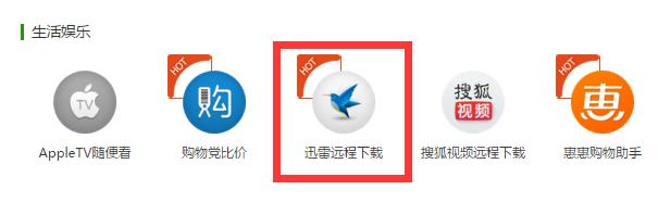 手機(jī)ip地址查詢,路由器配置,如何制作u盤系統(tǒng)安裝盤,192.168.1.253,tp-link,騰達(dá)路由器設(shè)置圖解