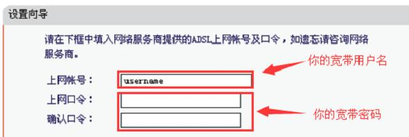 交換機和路由器的區別,adsl是什么,360路由器,tp link無線路由器怎么設置,磊科路由器官網,jcg jhr-n835r