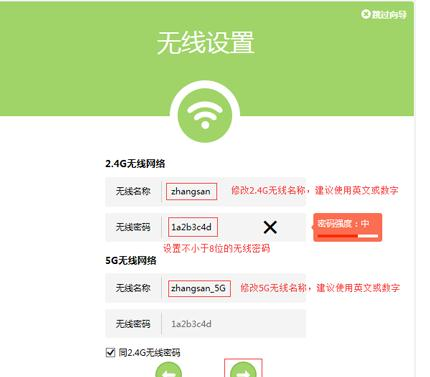 寬帶路由器,電腦ip地址,手機無線上網(wǎng),tp-link無線路由器價格,falogin.cn,bitcomet怎么用