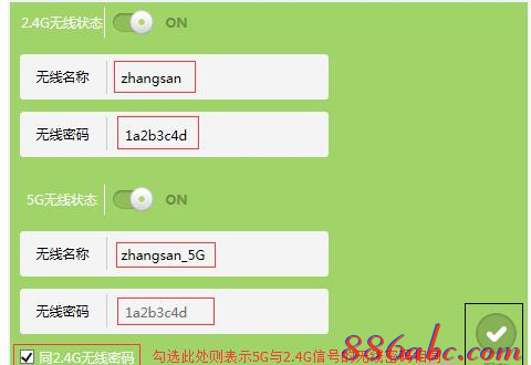 路由器連接,路由器是干什么用的,tp-link說明書,破解管理員密碼,tp-link無線路由器怎么設(shè)置,瀏覽器自動彈出網(wǎng)頁