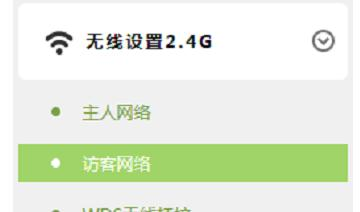 路由器連接,路由器是干什么用的,tp-link說明書,破解管理員密碼,tp-link無線路由器怎么設(shè)置,瀏覽器自動彈出網(wǎng)頁
