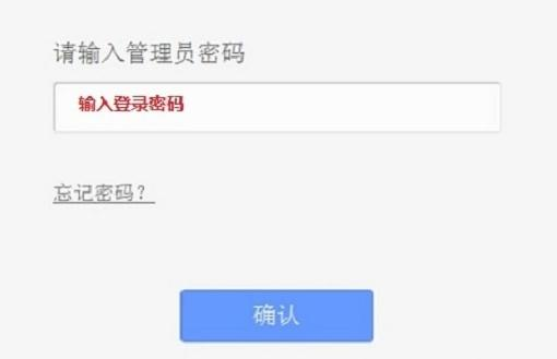tp-link路由器設(shè)置,tplink官方網(wǎng)站,怎么查網(wǎng)速,路由器和貓?jiān)趺催B,192.168.1.100,貓就是路由器嗎