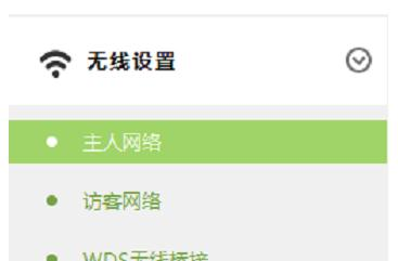 http 192.168.0.1,路由器上網設置,我的e家路由器設置,dlink密碼,192.168.1.1進不去,無線路由器wifi穿墻