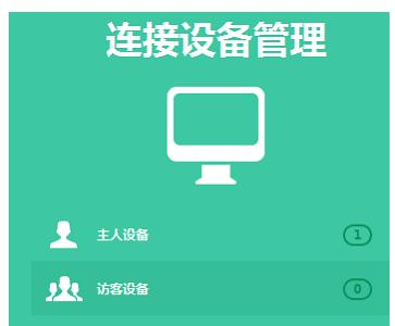 http 192.168.0.1,路由器上網設置,我的e家路由器設置,dlink密碼,192.168.1.1進不去,無線路由器wifi穿墻
