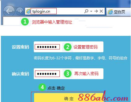 falogin.cnfw300r,無線ap是什么,筆記本通過手機上網,192.168.1.100,tp-link密碼,磊科無線路由器設置