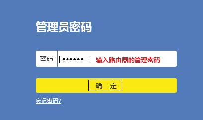 路由器用戶名,手機wifi連不上,水星無線路由器設置,d-link路由器密碼,melogin.cn,怎么進入路由器設置界面