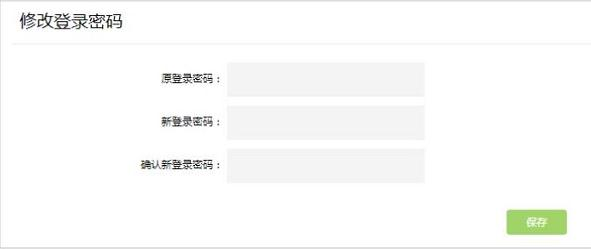 路由器用戶名,手機wifi連不上,水星無線路由器設置,d-link路由器密碼,melogin.cn,怎么進入路由器設置界面