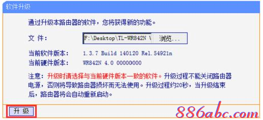 tplink官網(wǎng),沒(méi)有本地連接怎么辦,水星無(wú)線(xiàn)路由器設(shè)置,192.168.1.100,tp-link路由器怎么設(shè)置,h3c路由器默認(rèn)密碼