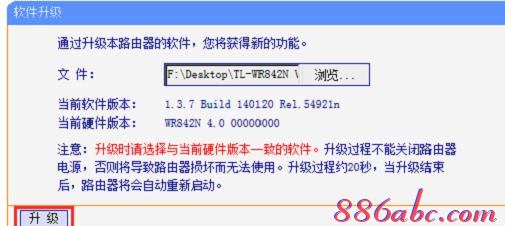 tp link官網,怎么連接wifi,路由器當交換機,ap和路由器的區別,重設路由器密碼,192.168.1.1 路由器設置