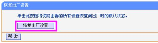 dns服務器地址,無線網(wǎng)密碼忘了怎么辦,xp本地連接不見了,筆記本無線wifi,tplink設置,小米路由器 配置