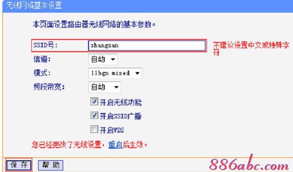 falogin.cn上,adsl是什么,怎么查看mac地址,手機怎么連接無線路由器,tp link路由器設置,192.168.1.1 路由器設置密碼