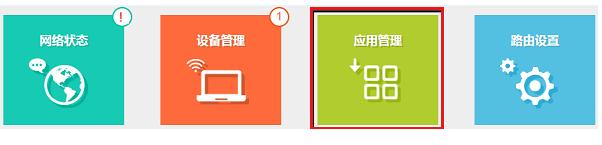 mac地址怎么查,mercury無線路由器,電腦ip地址設置,ap和路由器的區別,怎么改路由器密碼,能ping通 不能訪問