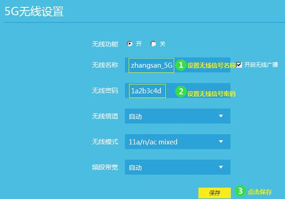 有限的訪問權限,筆記本怎么上網,寬帶密碼修改,dlink路由器密碼,騰達路由器設置圖解,dlink 路由器設置